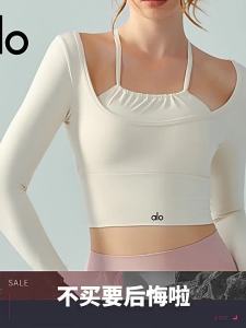 alo ชุดโยคะ yoga ดีไซน์ที่ได้รับแรงบันดาลใจจากสีพื้น สลิมฟิต T ท็อปแขนยาวสำหรับออกกำลังกายกลางแจ้งแบบสองในหนึ่งสำหรับผู้หญิงในฤดูใบไม้ร่วง