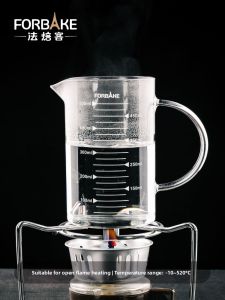 FORBAKE | Thickened Heat-Resistant Measuring Glass with Scale
