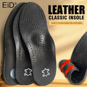 Quality Orthotic Insole For Flat Feet Arch Support Orthopedic Black Leather Shoes Sole For Men Women O/X Leg Corrected Insoles