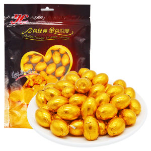 Gold Ball Golden Yuanbao Chocolate Baking Decoration Bulk Black Chocolate with Substitute Cocoa Butter Children Snack Treats