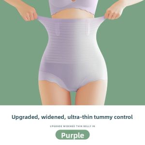 MiiOW | High Waist Thin Womens Underwear Postpartum Shaping Briefs Seamless Cat Woman Hip Lifting Panties Strong Waist Trimming