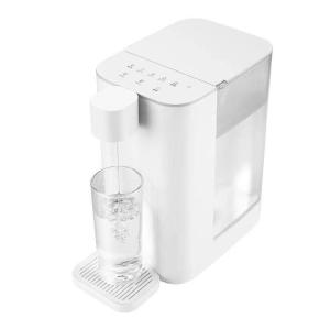 ROMADA | Instant Heating Small Desktop Water Dispenser