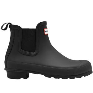 Hunter | Waterproof Non-slip Rain Boot