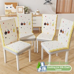 SANHANG | Cat Scratch Resistant Chair Cover