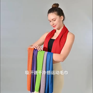 Khăn lạnh thể thao làm mát nhanh 30x100cm – Cooling Towel đa năng tập gym chạy bộ pickleball