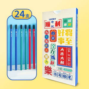 HB Kèm Học Sinh Tiểu Học Cấp Một Không Độc Hại Sáu Góc Đá than Viết Động Lực Bút Dung Tích Lớn than Đá than