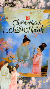 Sách - Chiêu Thánh Chiêu Thánh – Tiểu thuyết lấy cảm hứng lịch sử hấp dẫn nhất 2025 – Tác giả Inako - TTT