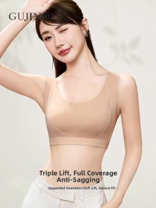 Lift Prevent Sagging Slimming Seamless Back Beauty Summer Thin Bra