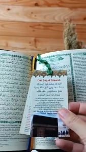 Al Quran AL HALIM NIFSU A6 - Terjemah - AlQuran A6 - Halim Quran