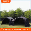 Stoic Mongolian Yurt Dome Sunshade Tent Large Space Outdoor Camping round Sun Protection Shelter Silver Coated Outdoor Gear. 