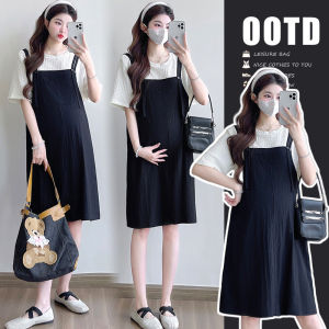 Stylish Loose Maternity T-Shirt Dress