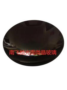Commercial Induction Stove 40cm Concave Panel Microcrystalline Glass Universal Accessory for Kitchen Appliances