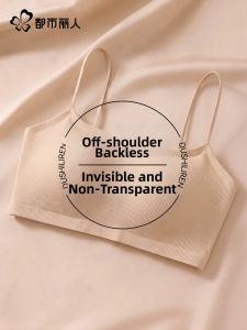 COSMO LADY | Invisible Traceless Thin Strap Bra for Halter Dresses