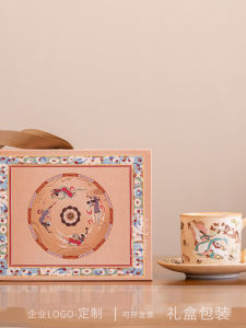 Creative Ceramic Chinese Style Mug Set Tea Cup Gift Box High End Home Use Coffee Cup Family Office Vintage Crafted Cups