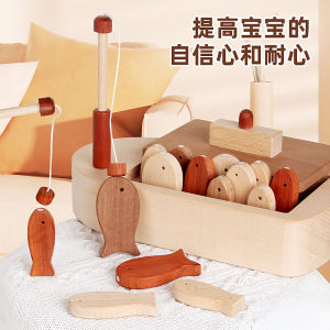 Educational Building Blocks Toy for Toddlers Boys And Girls Baby Fishing Large Granular Intelligence Assembly Early Education