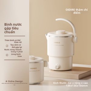 Oidire | Bình Đun Nước Điện Có Thể Gập