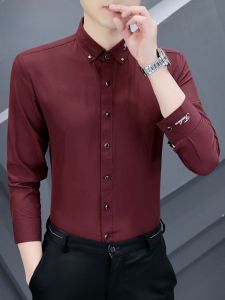 HENGYUANXIANG | Áo sơ mi nam dài tay ôm vừa vặn thời trang công sở mùa xuân thu màu trơn không cần ủi của Hengyuanxiang