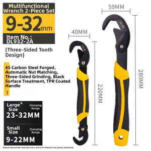 deli | Quick Two-use Adjustable Wrench