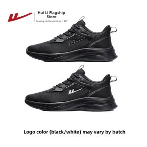 Warrior | Summer Running Breathable Sports Shoes