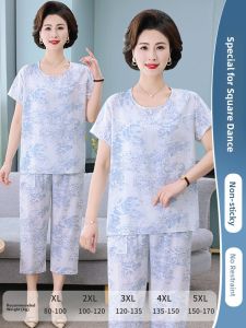 JUNYANFEI | Thin Summer Sleepwear Set for Mothers