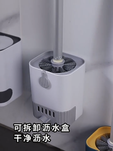 แปรงล้างชักโครก แปรงทำความสะอาดในห้องน้ำ ติดผนังได้ แปรงขัดชักโครก สีขาว/เทา