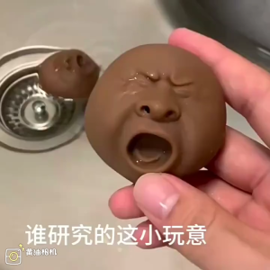 [NEW]Mainan Viral Pistol Buat Iseng/Hadiah Lelucon Harian Halloween/Mainan Kartun Penghilang Stres Yang Membuat Anda Tertawa Terbahak-Bahak/Mainan Kepala Lucu