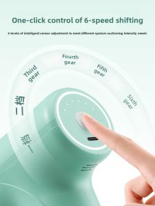ZHONGLIANG | Vibration Sputum Expectorator