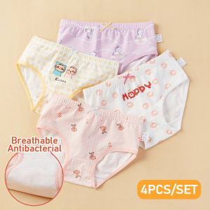 KUCHAR 4 cái/bộ Chất lượng cao Quần lót bé gái Bông Quần lót hoạt hình Quần đùi trẻ em từ 2-12 tuổi