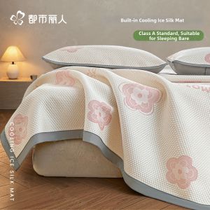 COSMO LADY | Coolness Summer Bamboo Mat Machine Washable Foldable Soft Sheet Class A