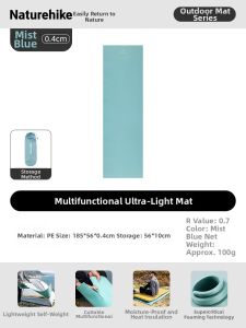 NatureHike | Multifunctional Ultralight Waterproof Thick Sleeping Pad