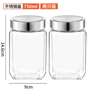 กระปุกแก้วปิดผนึกกระปุกใส่พริกไทยกล่องเก็บเครื่องเทศกันความชื้นปิดผนึกกระปุกเครื่องเทศแปดเหลี่ยมกระปุกเก็บของในครัว