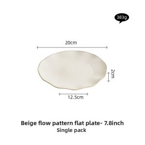YOGEHOME | Elegant Ceramic Dinner Plate