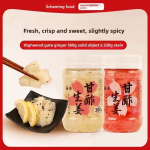 Japanese Style Sweet And Spicy Ginger Slices Pickled Ginger for Sushi And Japanese Cuisine High Wood Brand 360g Combo Pack