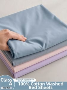 KAMONI | Spring and Summer Pure Cotton Bed Sheet 3 Piece Set