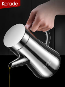 Korade | Thickened Stainless Steel Oil Jar Sealing Leak-proof Large Capacity