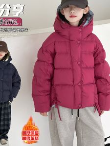 Trendy Color Block Thickened Cotton Jacket Coat for Girls Winter Warm down Filled Hooded Kids Clothing Medium And Large Sizes