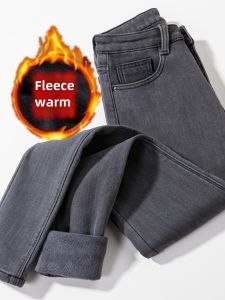Fleece-lined Thick Jeans Womens Fall and Winter High Waist Slim Looking Skinny Pencil Pants Tight Stretch Cropped Gray Cotton Pants