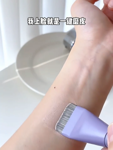 GUOXIAONIU Bunny Moon Foundation Brush - Ultra Thin Flexible Makeup Brush for Flawless Coverage Dead Angle & Hard-to-Reach Areas