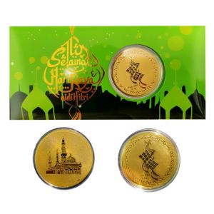 2024 Sampul Duit Raya Gold Coin Festival Hari Raya Gift Packets Green Envelope Eid Mubarak Angpao