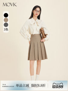 Khaki Color Casual Womens Mini Skirt High Waist Pleated A-Line Short Skirt College Style Spring Autumn New Arrival