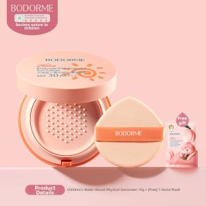 bodcrme | Physical Sunscreen Cream SPF30
