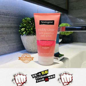 Neutrogena Scrub Cleansing Gel Facial Cleanser Pink neutrogena Pink Grapefruit Cleansing Fine Particles UK
