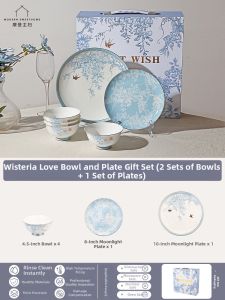 MODERN SWEETHOME | Bone China Chinese Style High-End Dinnerware Set