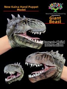 NEW CANNA | Interactive Dinosaur Hand Puppet Model Soft Toy for Kids Gift