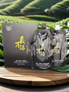 Natural Black Hair Dye Cream Jazz Oil Hair Salon Exclusive Fragrant Non-Sticky to Scalp Easy Wash off Hair Coloring