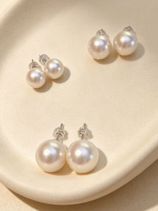 YISHU | Aurora Mixed Color Freshwater Pearl Earrings