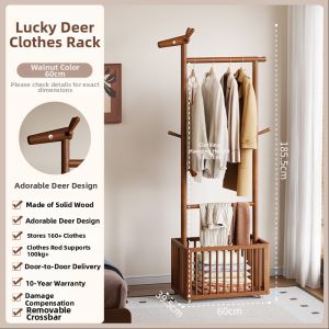 DONGMU | Multi-Function Hallway Coat Rack