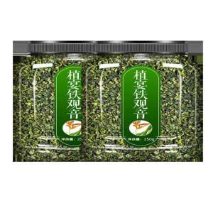 Premium Fresh 2026 Aroma Orchid Oolong Tea 750g