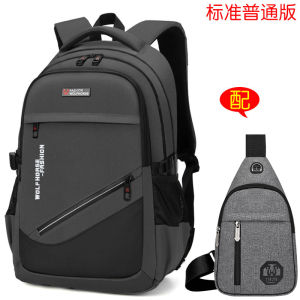 Large Capacity Business Casual Travel Mens Backpack High School University Student Bookbag Trendy Double Shoulder Bag for Youth