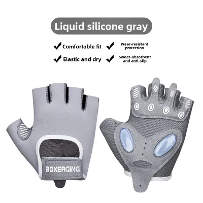 GINGPAI | Non-slip Workout Gloves Anti-Blister